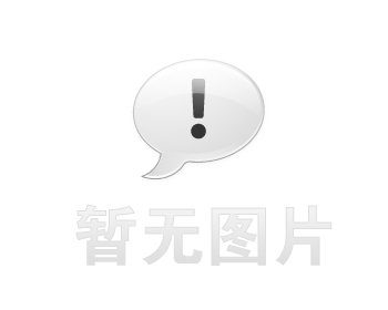 金年會科技2017年自行監測方案