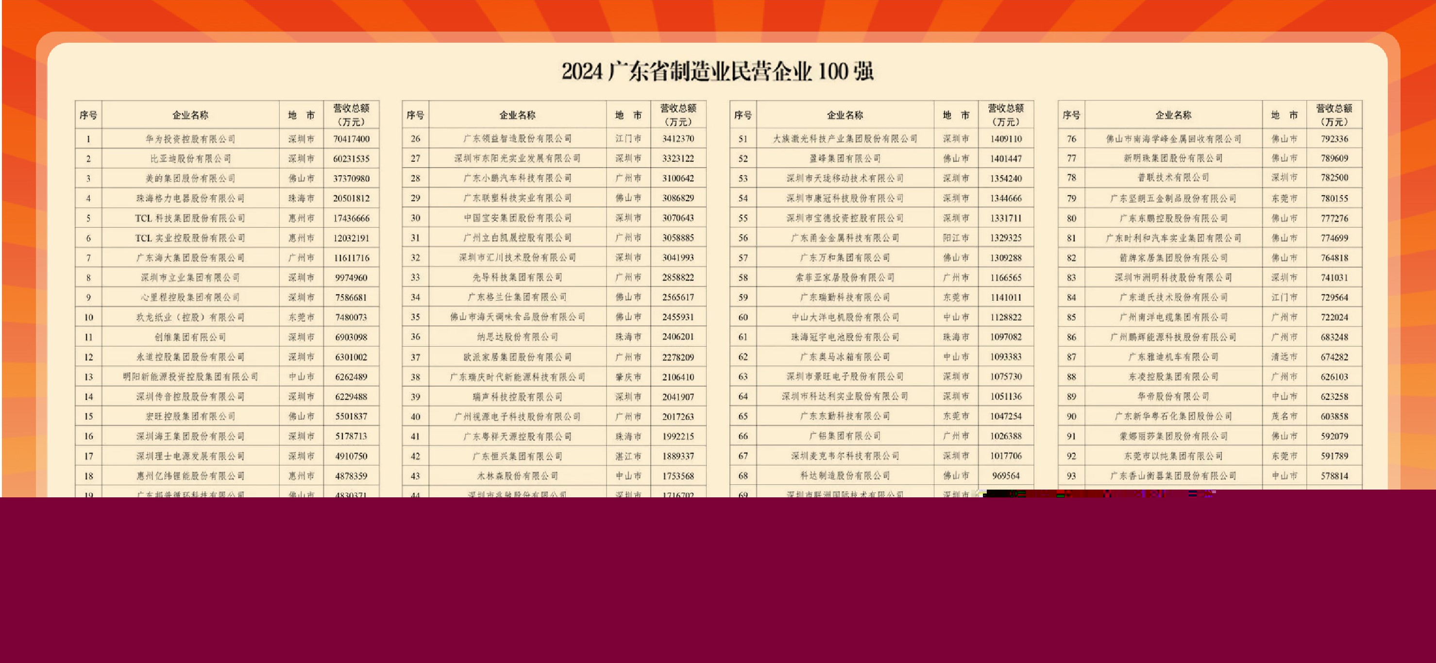 1730949514.jpg